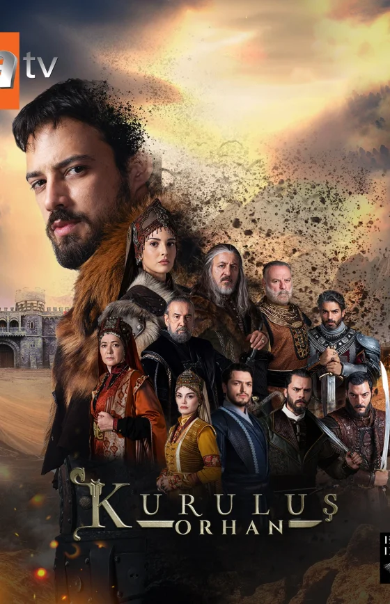 Основание: Орхан